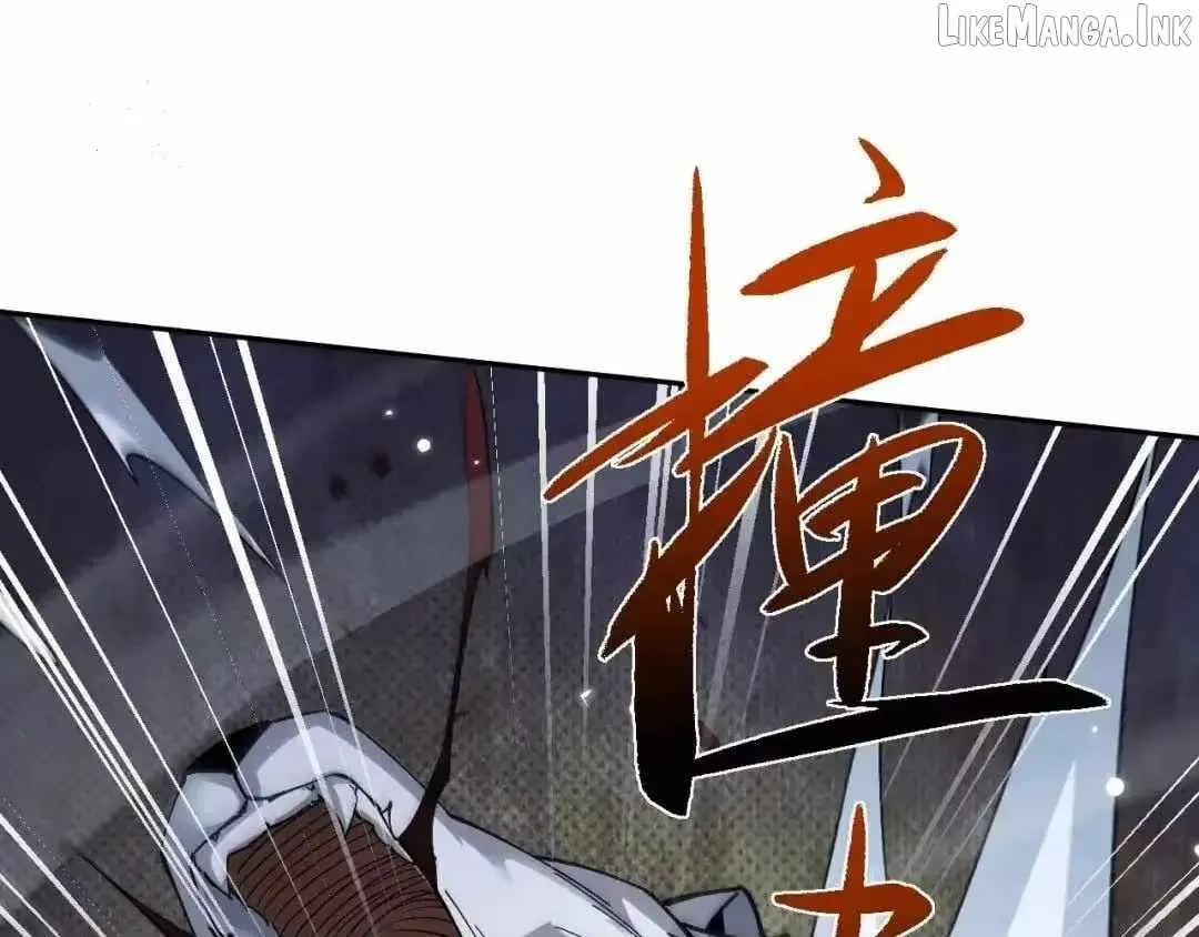 Versatile Sword Cultivator Chapter 116 page 121 - 