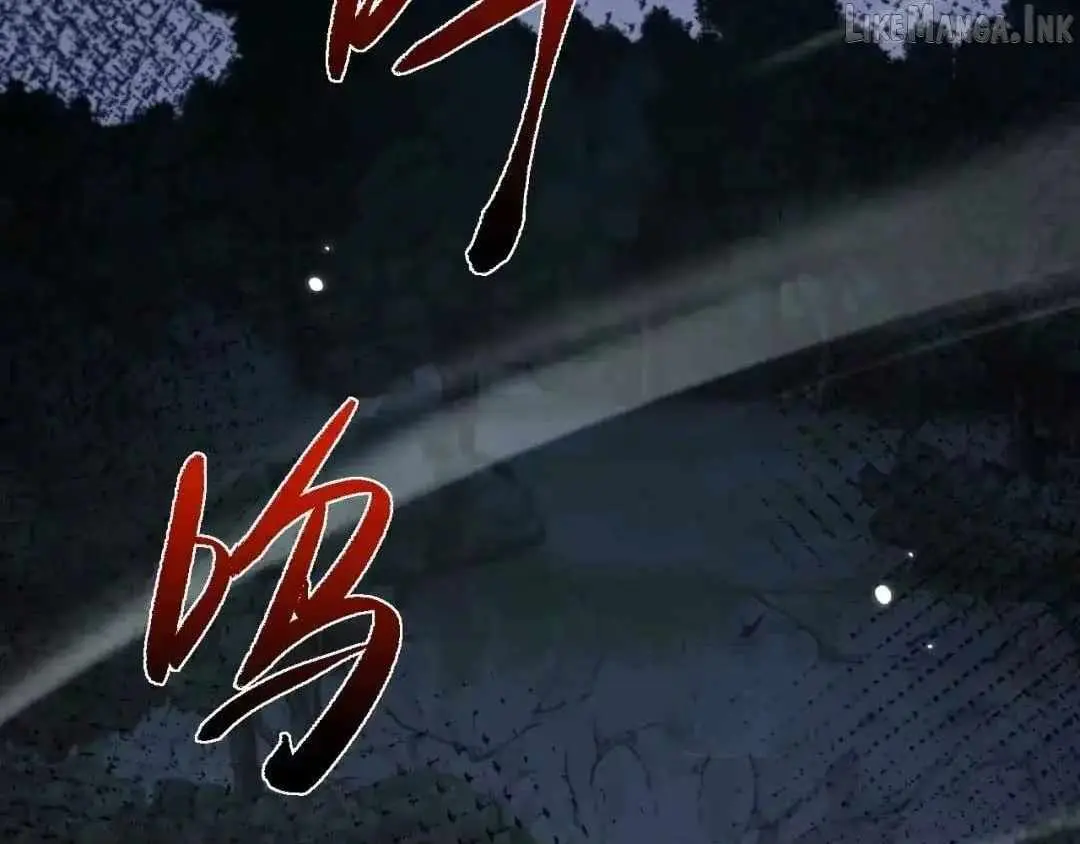 Versatile Sword Cultivator Chapter 116 page 146 - 