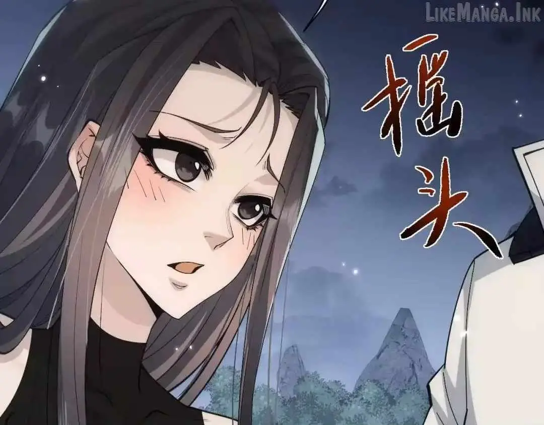 Versatile Sword Cultivator Chapter 116 page 42 - 