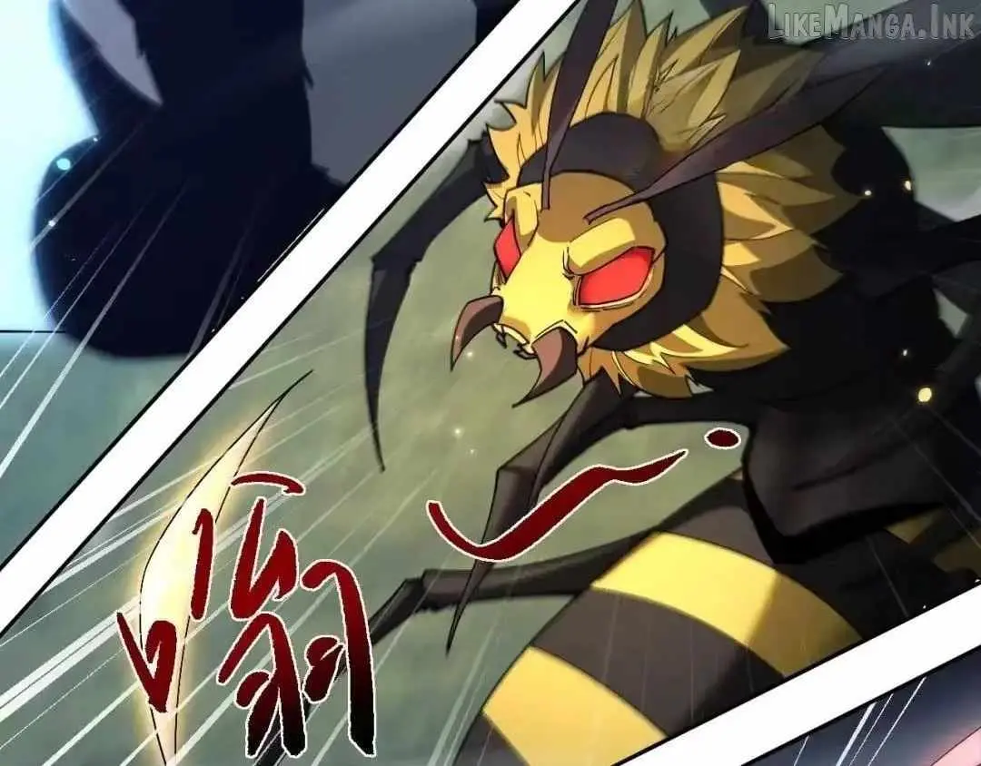 Versatile Sword Cultivator Chapter 116 page 6 - 