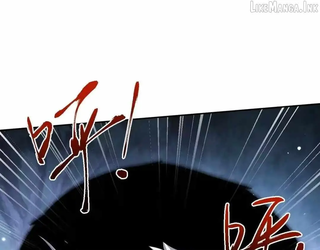 Versatile Sword Cultivator Chapter 116 page 83 - 