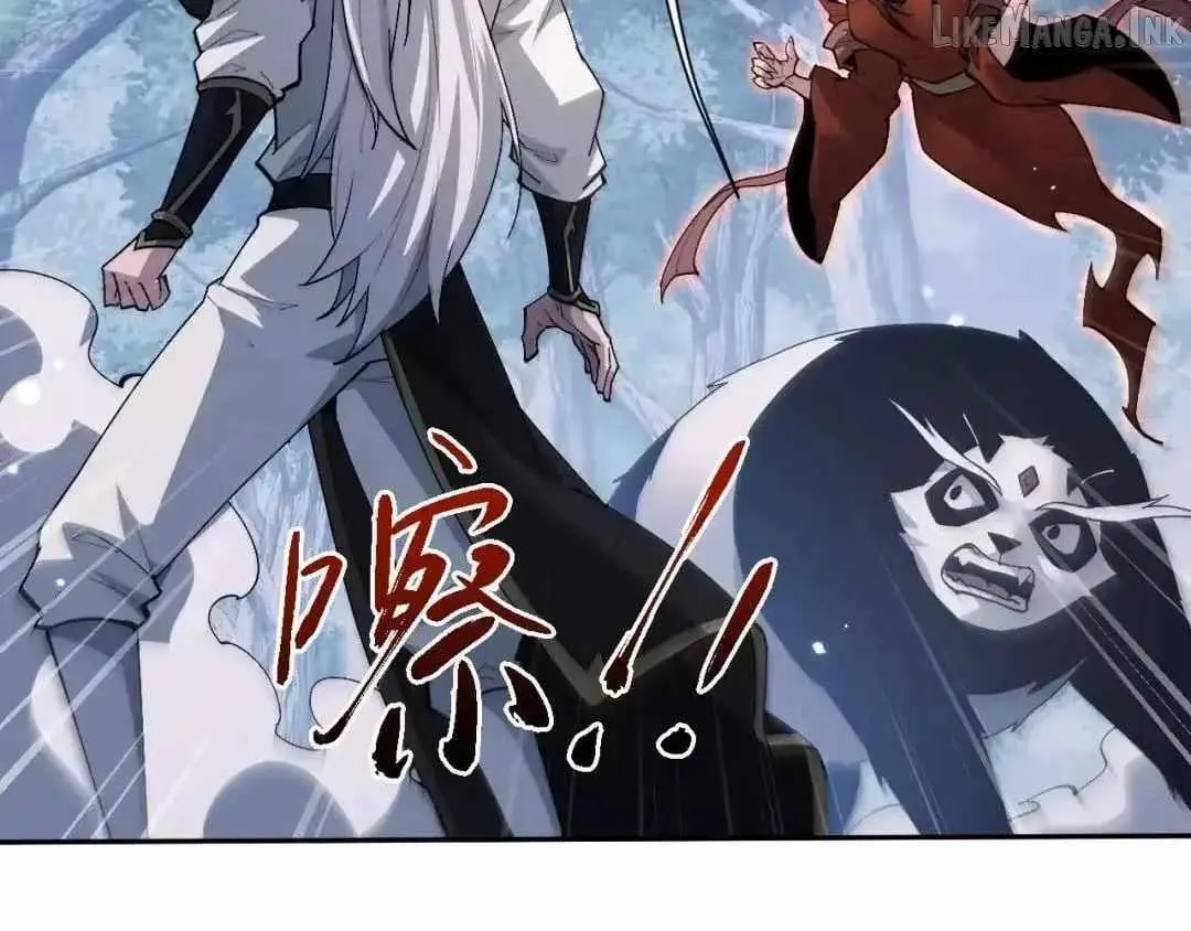 Versatile Sword Cultivator Chapter 116 page 87 - 