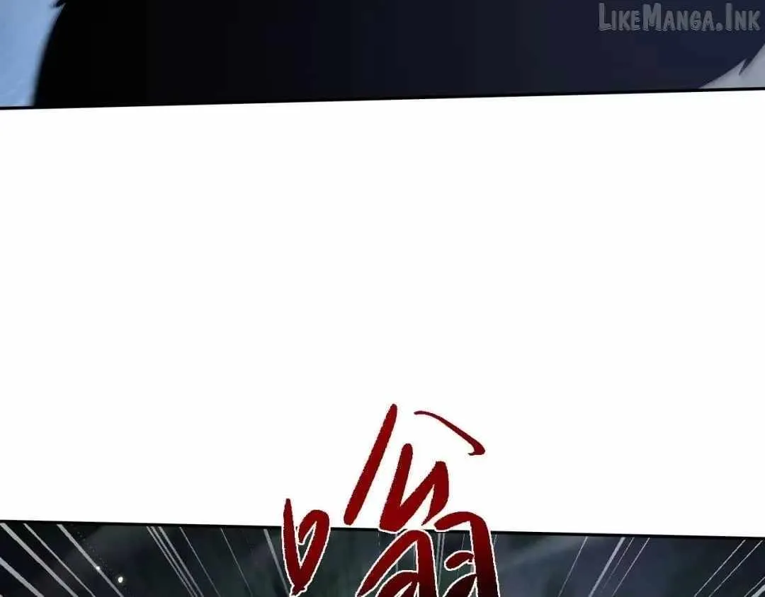Versatile Sword Cultivator Chapter 116 page 10 - 