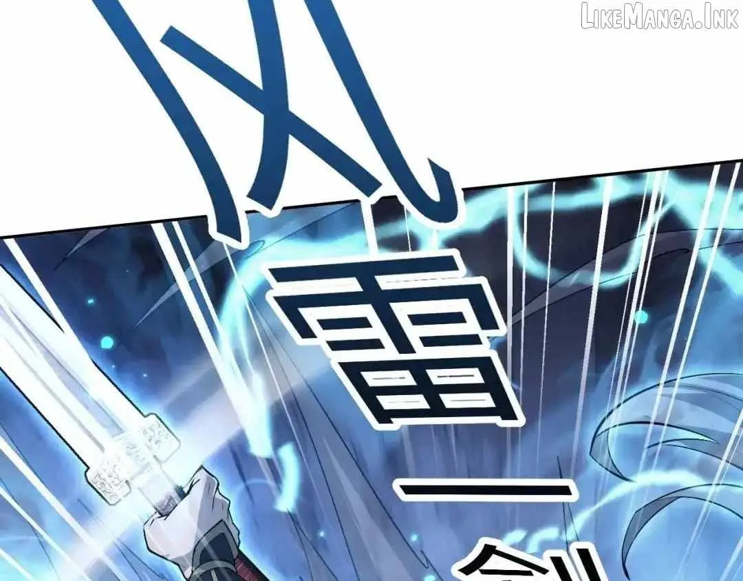 Versatile Sword Cultivator Chapter 117 page 102 - 