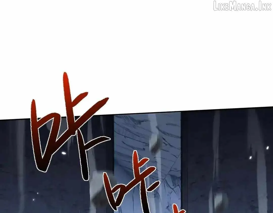 Versatile Sword Cultivator Chapter 117 page 24 - 