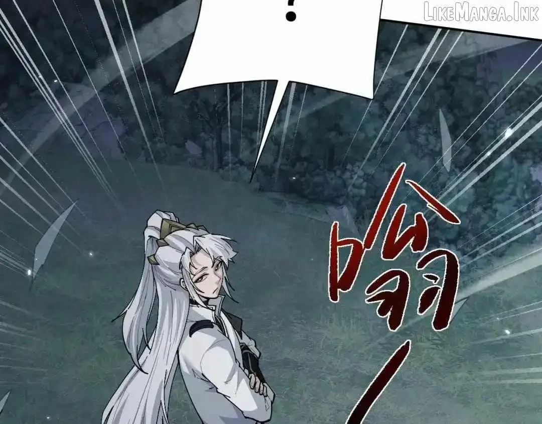 Versatile Sword Cultivator Chapter 117 page 5 - 