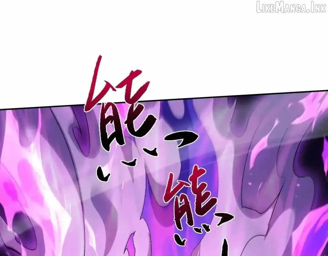 Versatile Sword Cultivator Chapter 117 page 68 - 