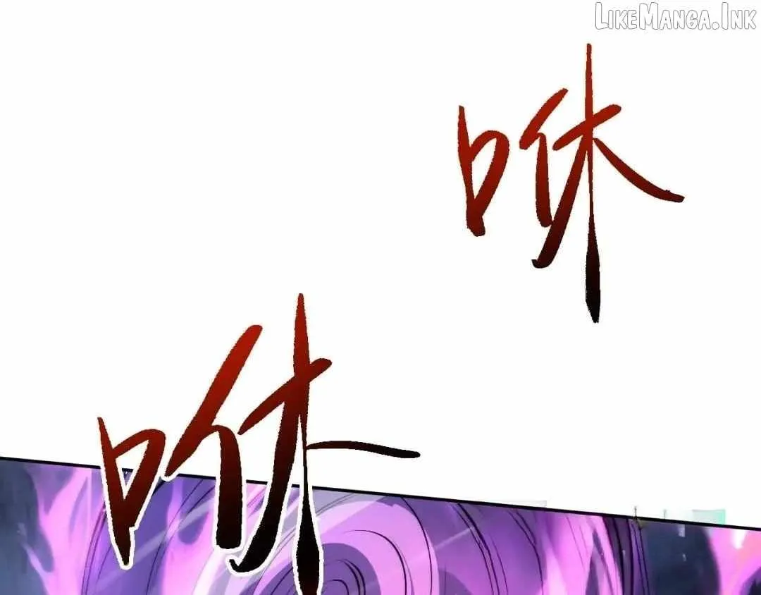 Versatile Sword Cultivator Chapter 118 page 22 - 