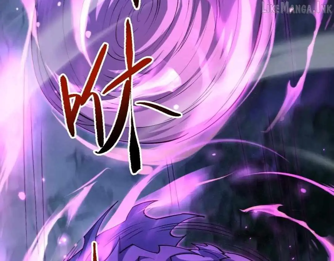 Versatile Sword Cultivator Chapter 118 page 23 - 