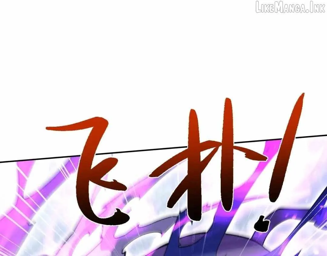 Versatile Sword Cultivator Chapter 118 page 55 - 