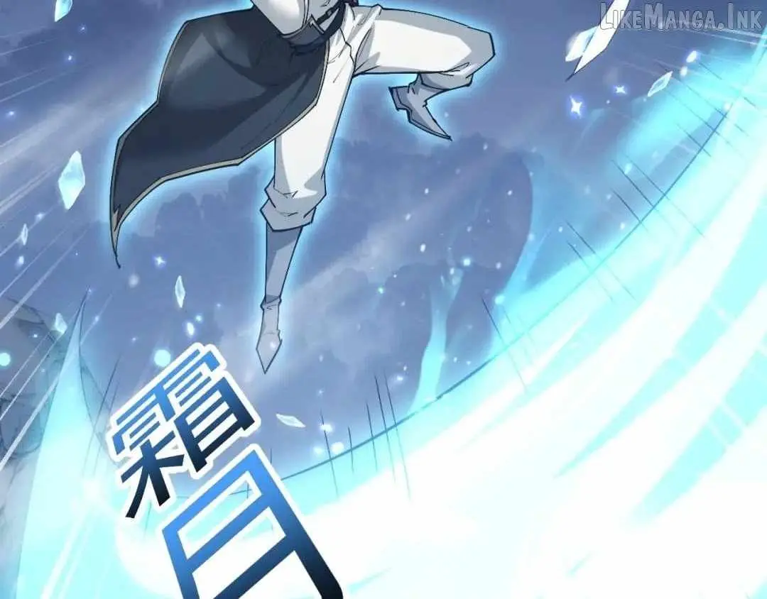 Versatile Sword Cultivator Chapter 118 page 66 - 
