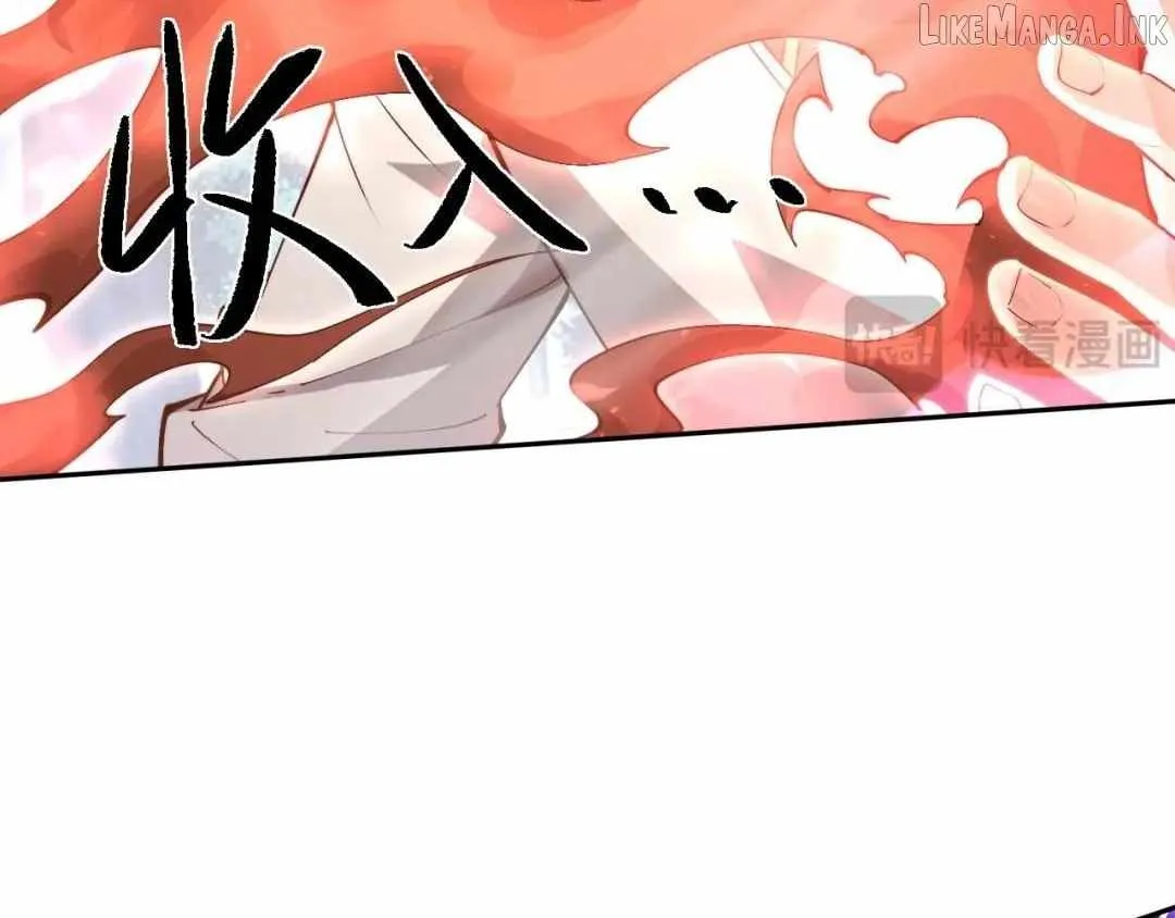 Versatile Sword Cultivator Chapter 118 page 9 - 