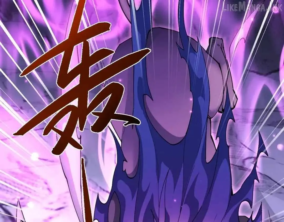 Versatile Sword Cultivator Chapter 118 page 81 - 