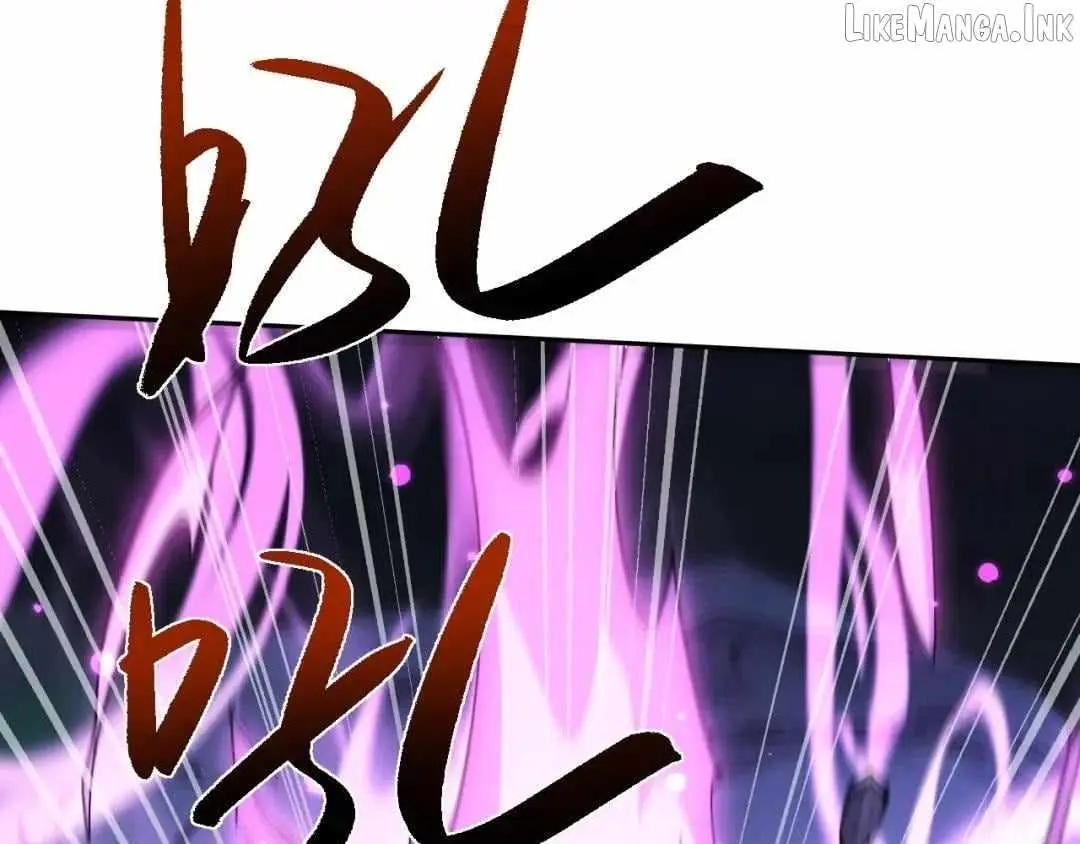 Versatile Sword Cultivator Chapter 118 page 86 - 