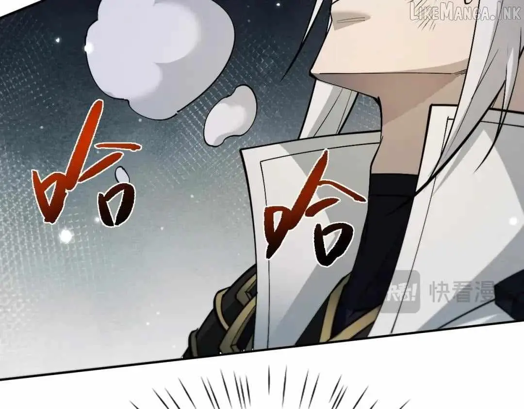 Versatile Sword Cultivator Chapter 118 page 96 - 