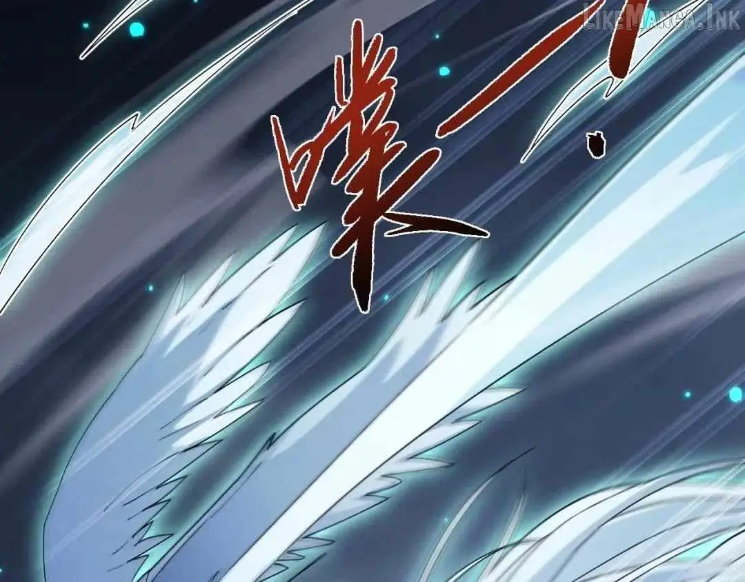 Versatile Sword Cultivator Chapter 119 page 103 - 