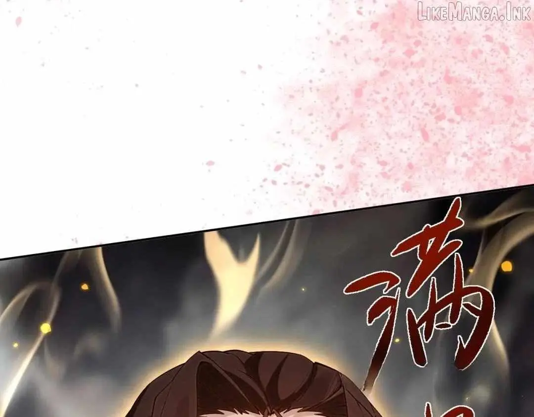 Versatile Sword Cultivator Chapter 119 page 12 - 