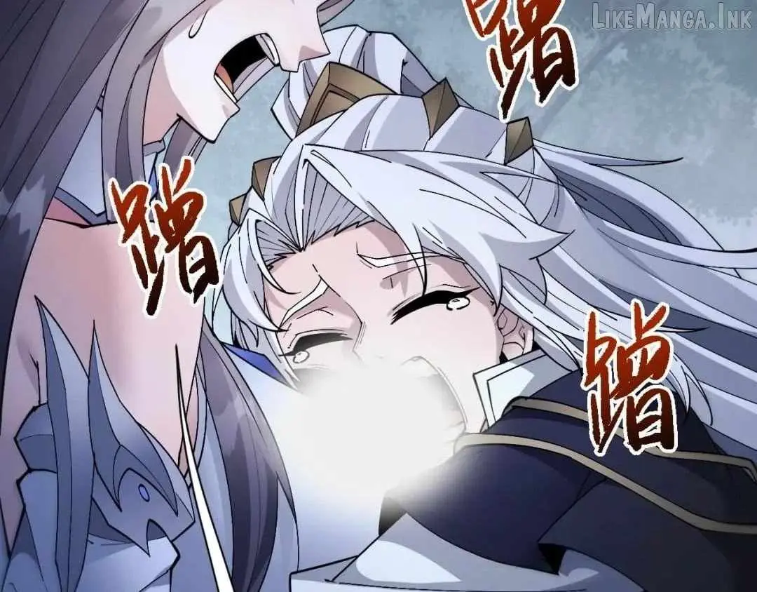 Versatile Sword Cultivator Chapter 119 page 132 - 