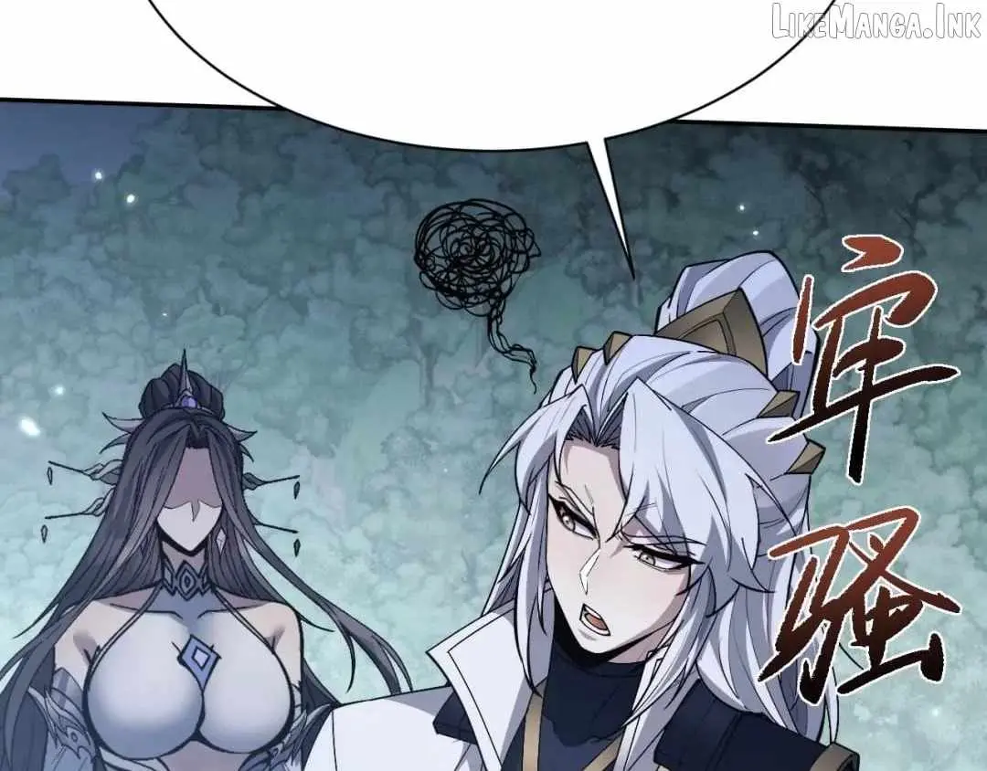 Versatile Sword Cultivator Chapter 119 page 145 - 