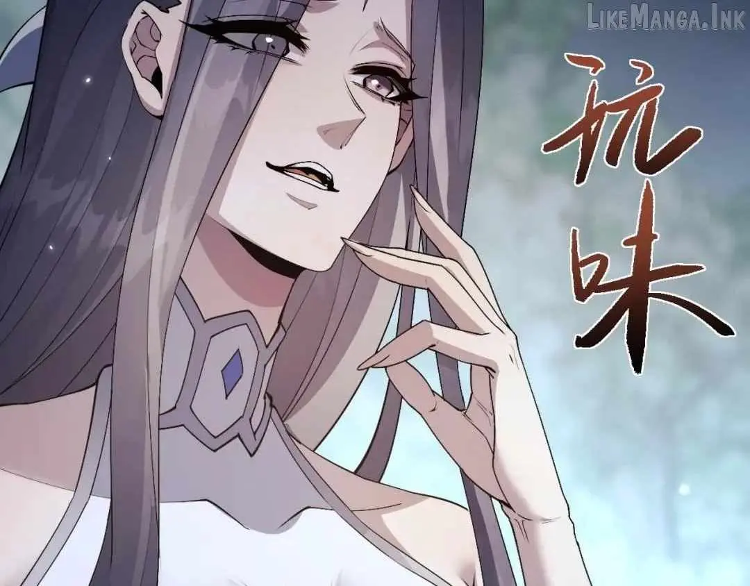 Versatile Sword Cultivator Chapter 119 page 148 - 