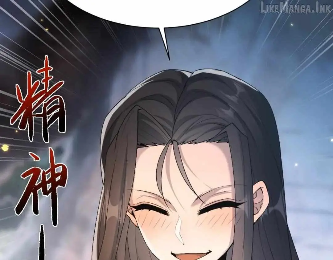 Versatile Sword Cultivator Chapter 119 page 29 - 