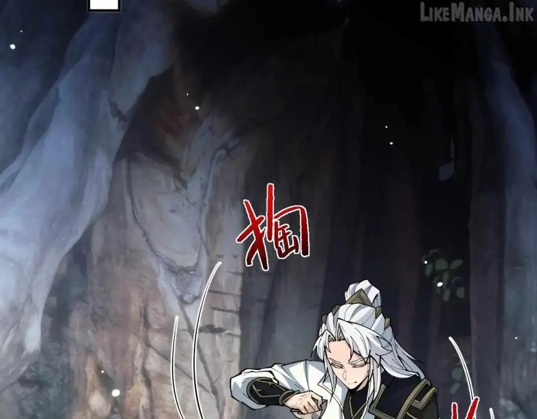 Versatile Sword Cultivator Chapter 119 page 41 - 