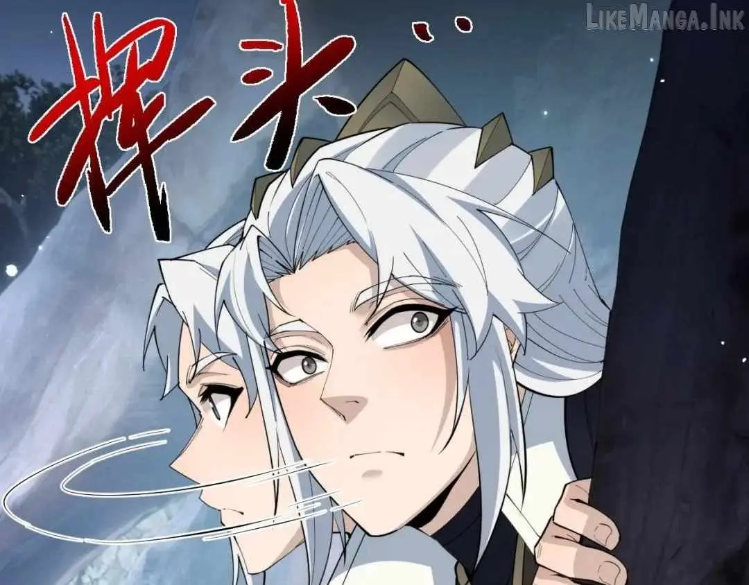 Versatile Sword Cultivator Chapter 119 page 55 - 