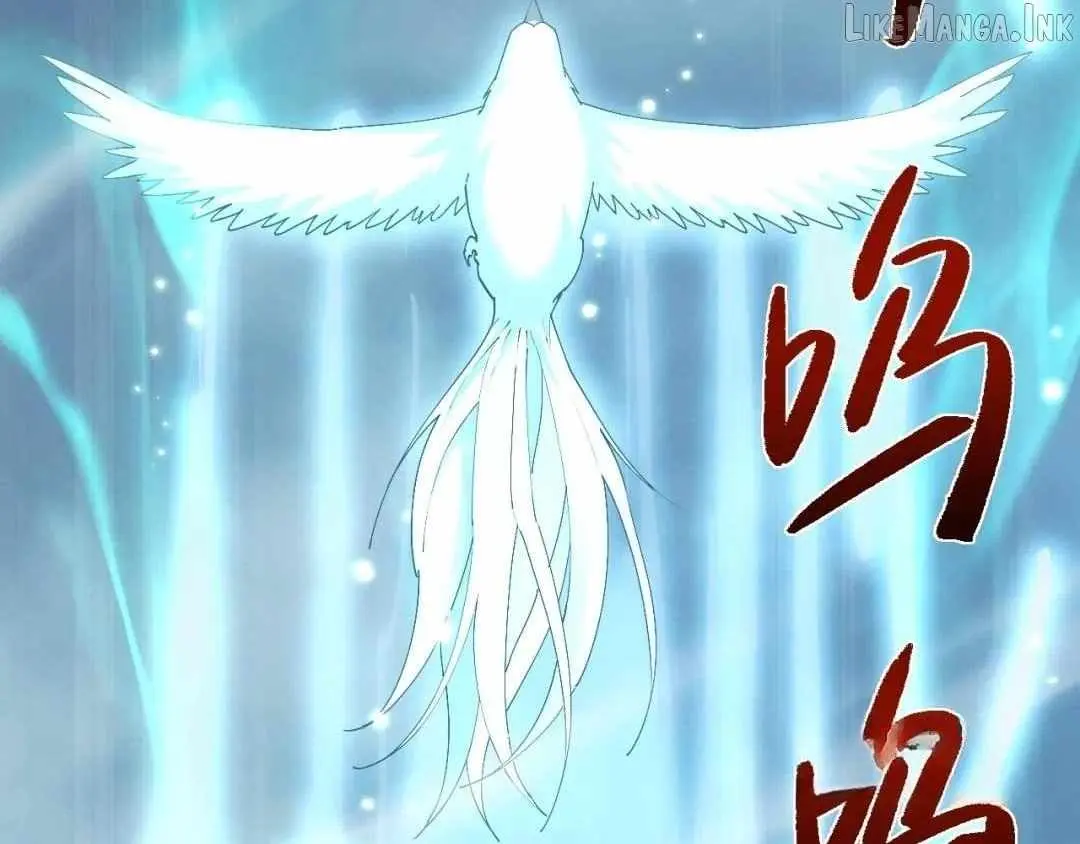 Versatile Sword Cultivator Chapter 119 page 87 - 