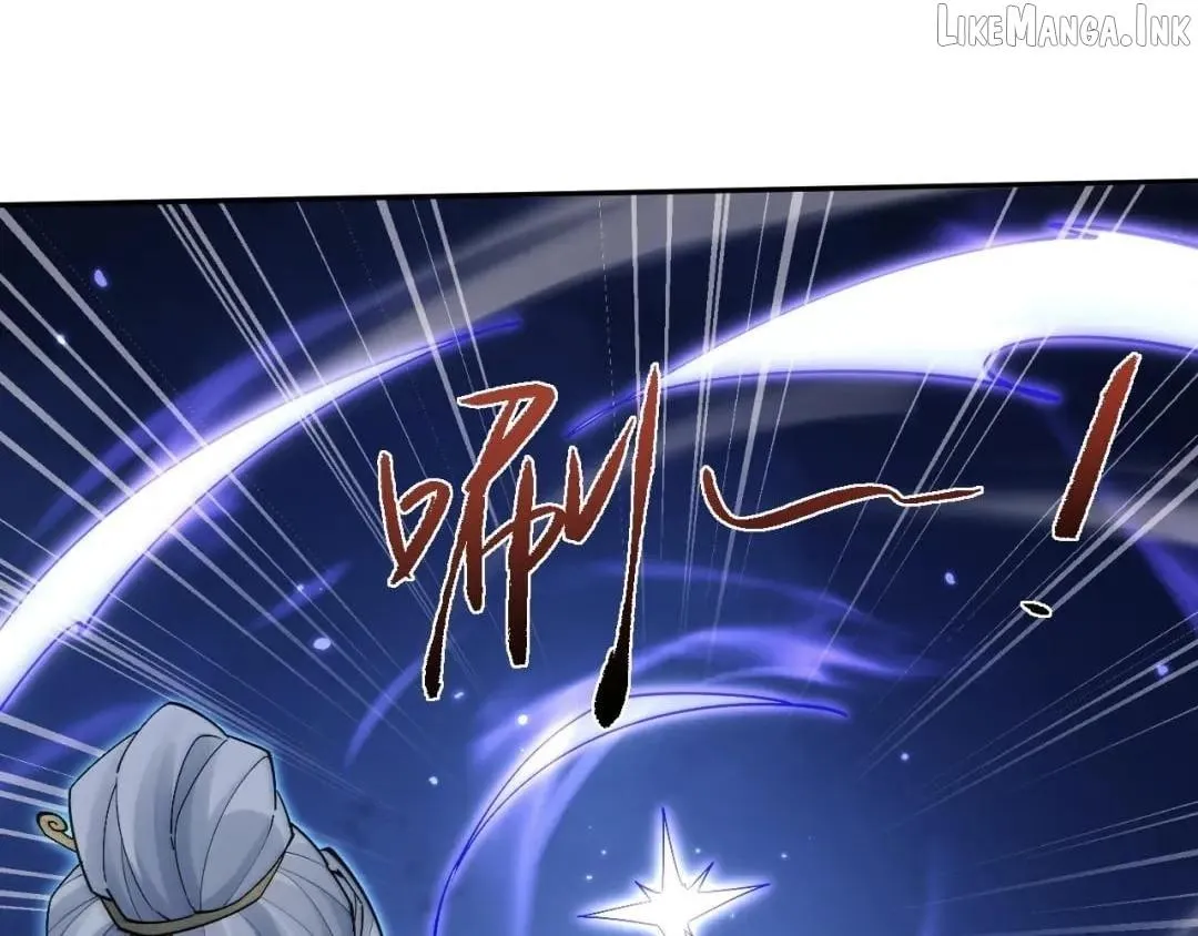 Versatile Sword Cultivator Chapter 120 page 111 - 