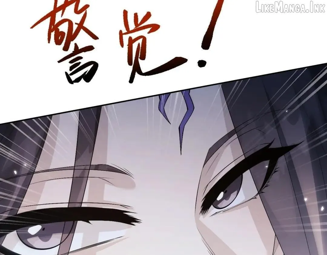 Versatile Sword Cultivator Chapter 120 page 34 - 
