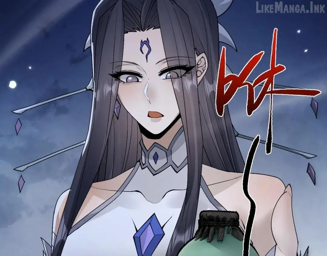 Versatile Sword Cultivator Chapter 120 page 69 - 
