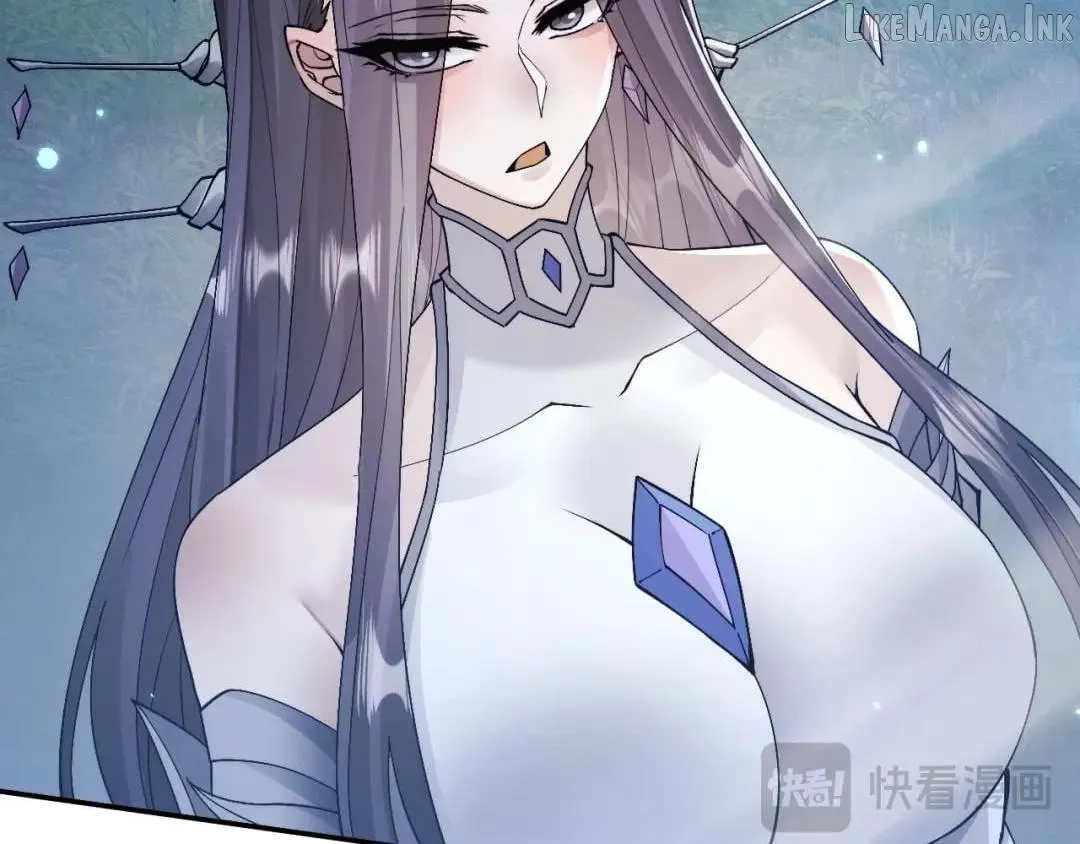 Versatile Sword Cultivator Chapter 120 page 86 - 