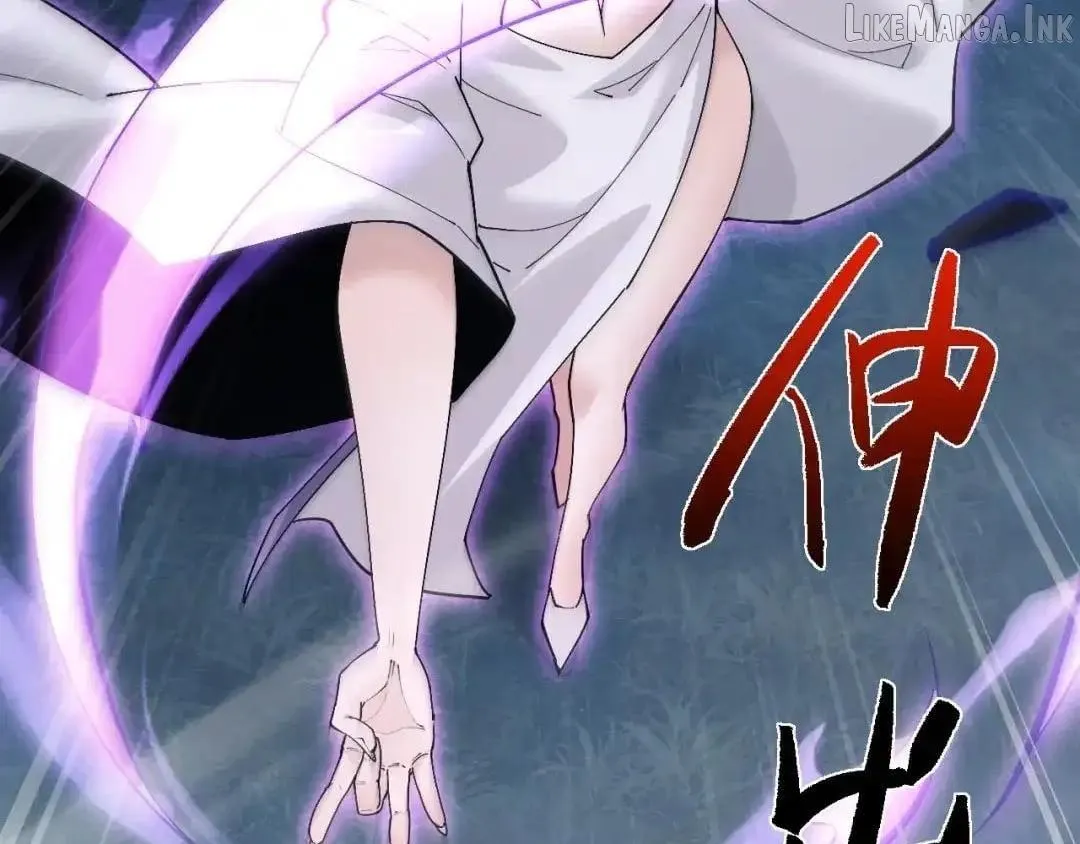 Versatile Sword Cultivator Chapter 121 page 11 - 