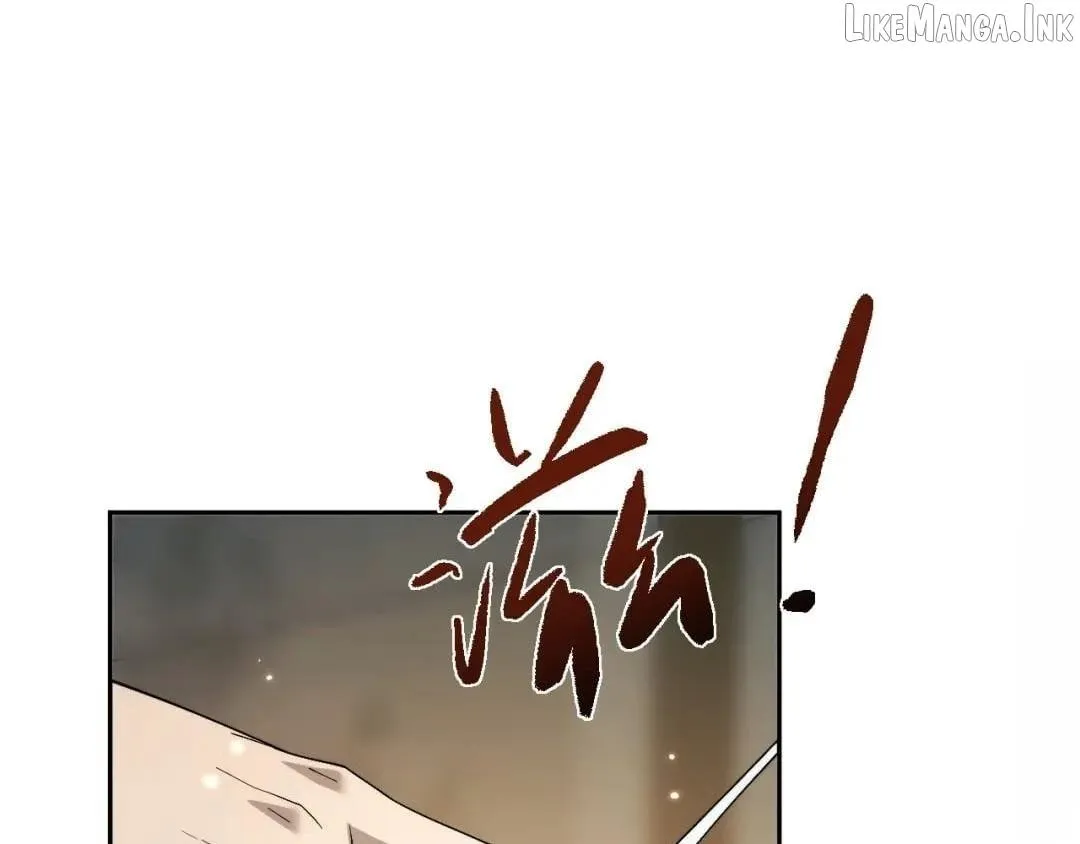 Versatile Sword Cultivator Chapter 121 page 122 - 
