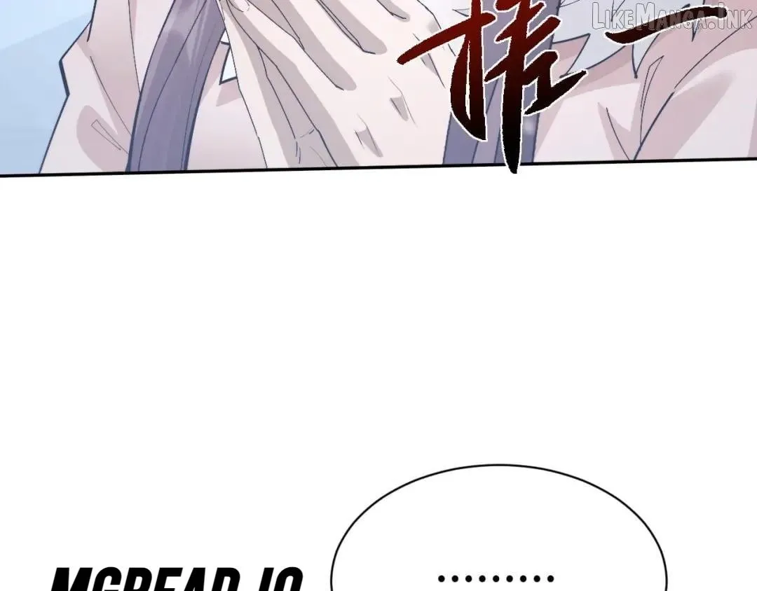 Versatile Sword Cultivator Chapter 121 page 148 - 