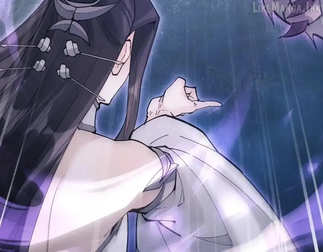 Versatile Sword Cultivator Chapter 121 page 17 - 