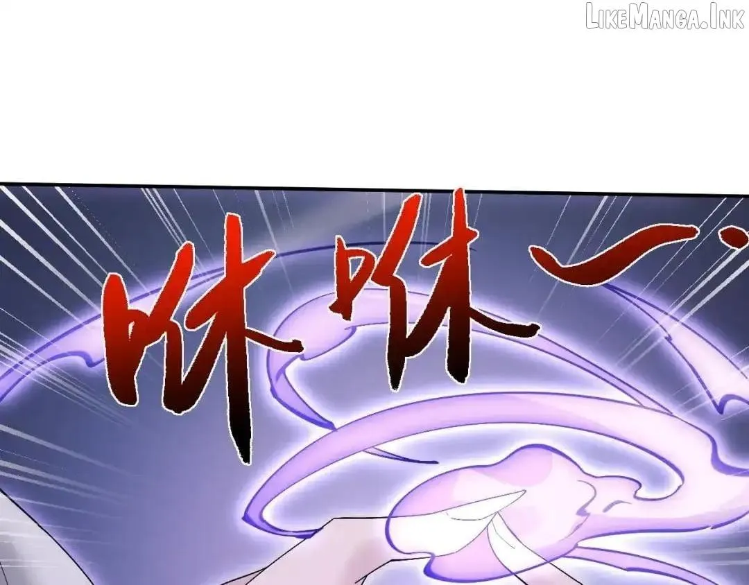 Versatile Sword Cultivator Chapter 121 page 19 - 