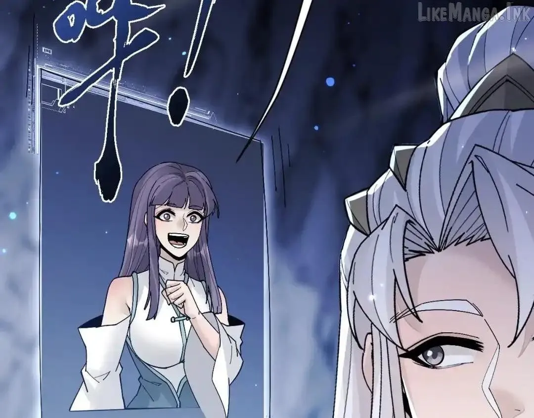 Versatile Sword Cultivator Chapter 121 page 84 - 