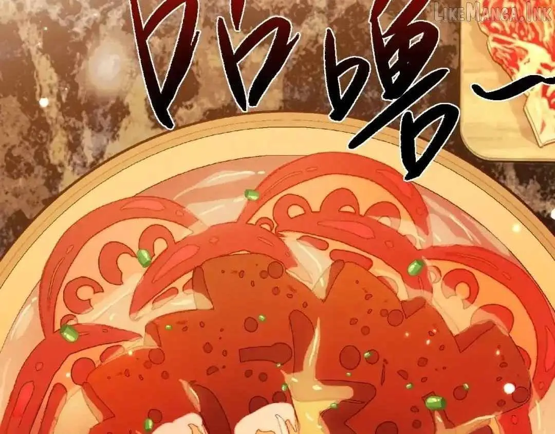 Versatile Sword Cultivator Chapter 122 page 2 - 