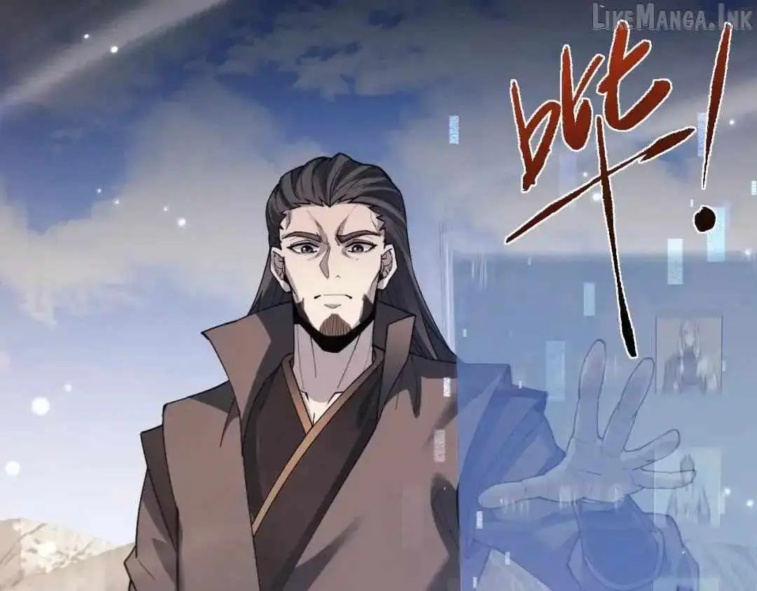 Versatile Sword Cultivator Chapter 122 page 48 - 