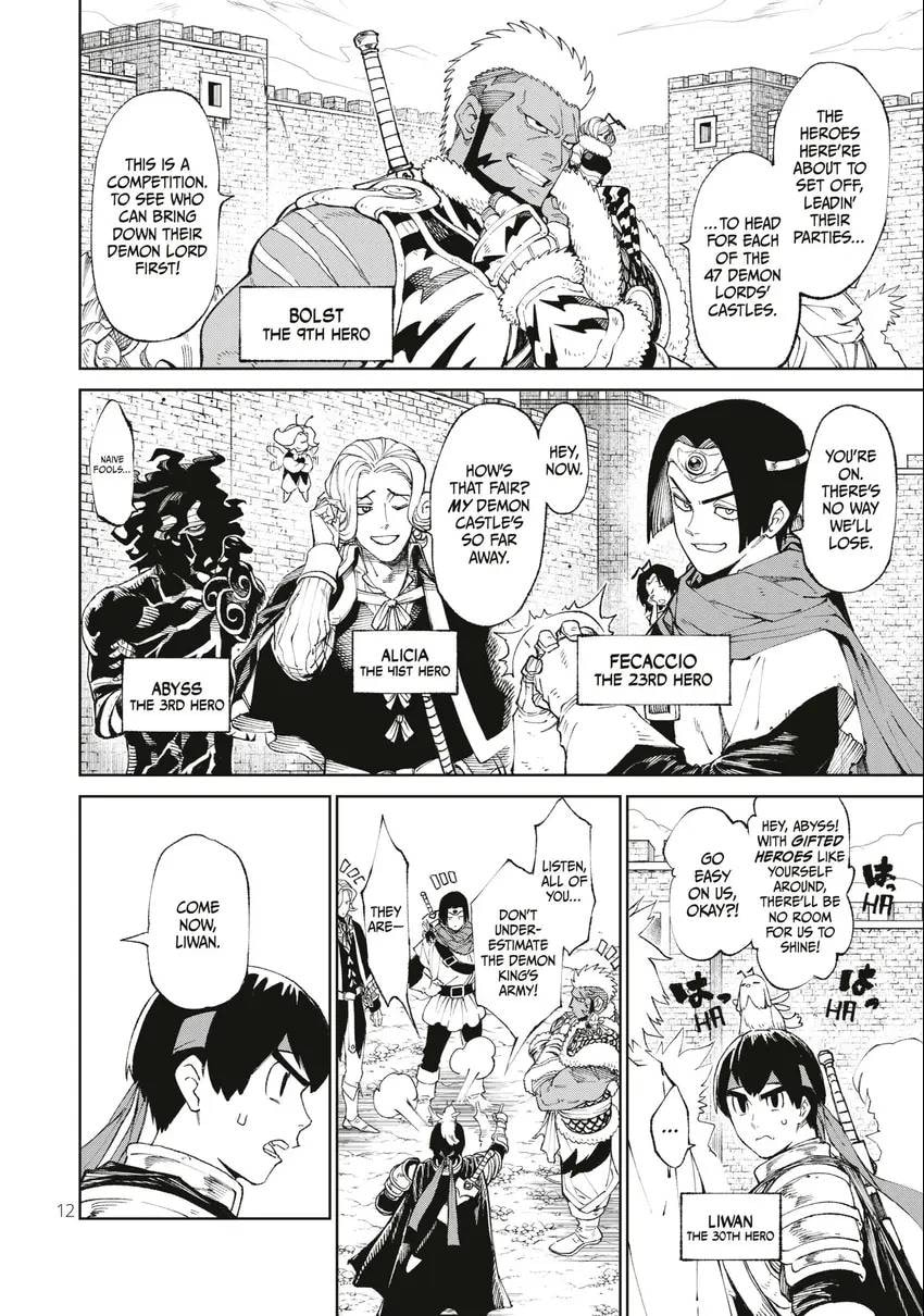 Read VERSUS chapter 0 image 12 on Lezhin