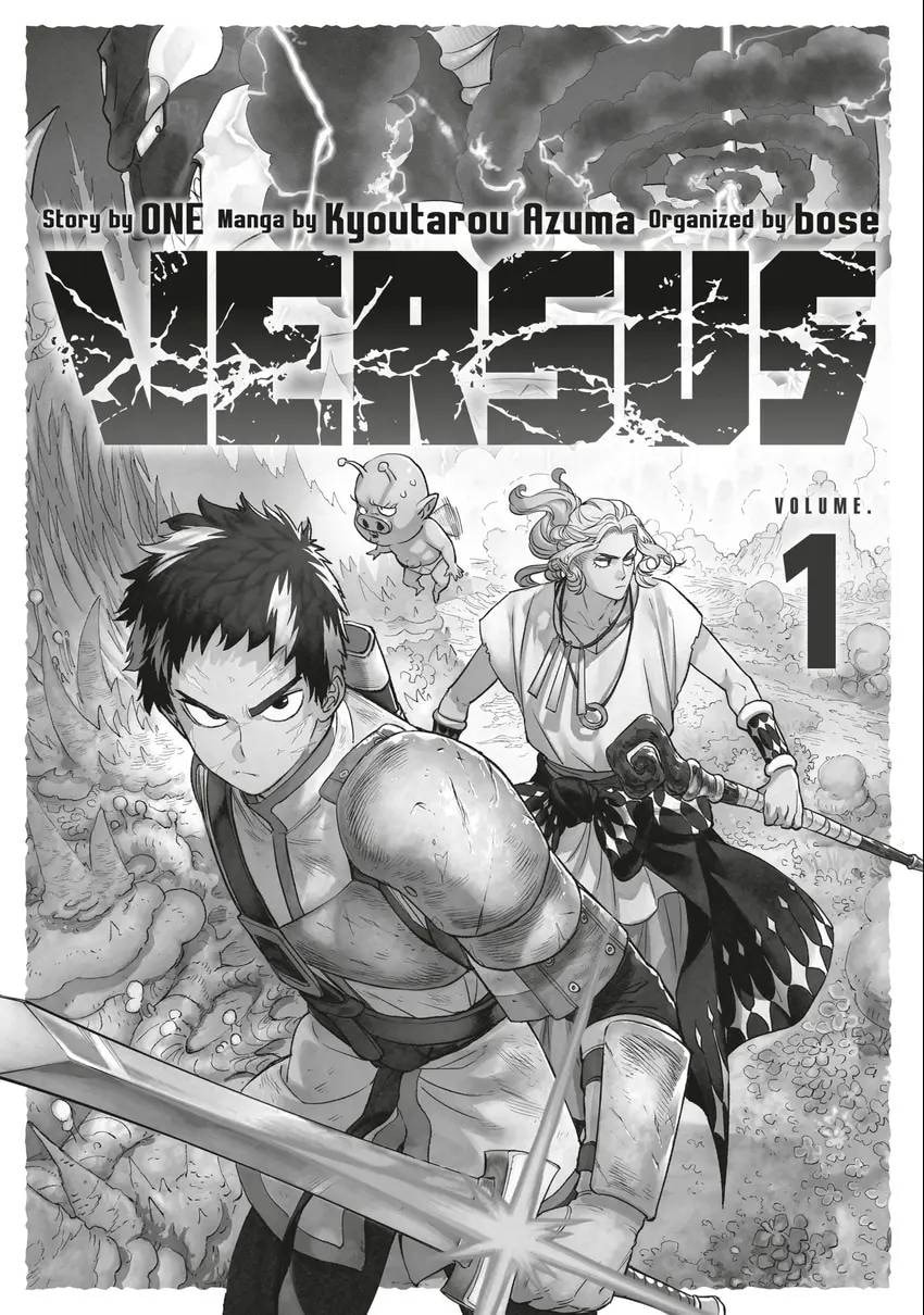 Read VERSUS chapter 0 image 5 on Lezhin