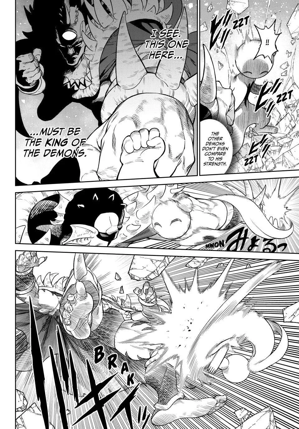 Read VERSUS chapter 1.2 image 16 on Lezhin