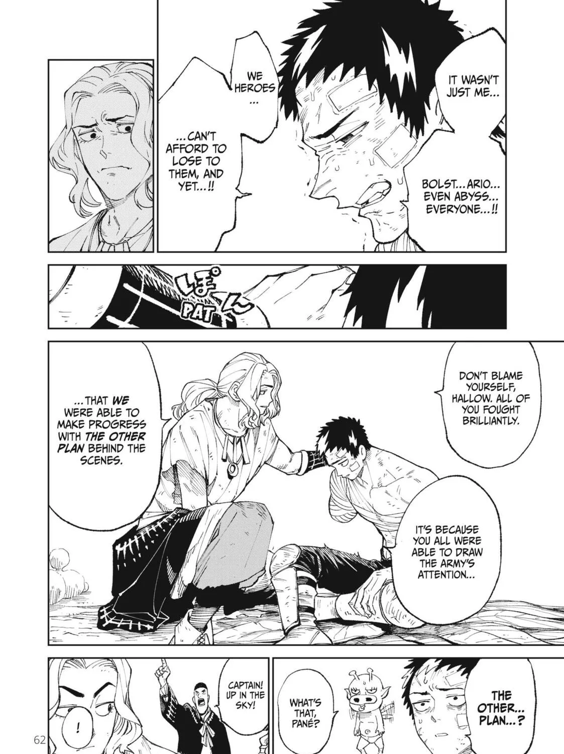 Read VERSUS chapter 1 image 114 on Lezhin