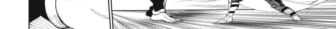 Read VERSUS chapter 1 image 73 on Lezhin
