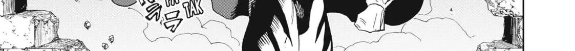 Read VERSUS chapter 1 image 97 on Lezhin