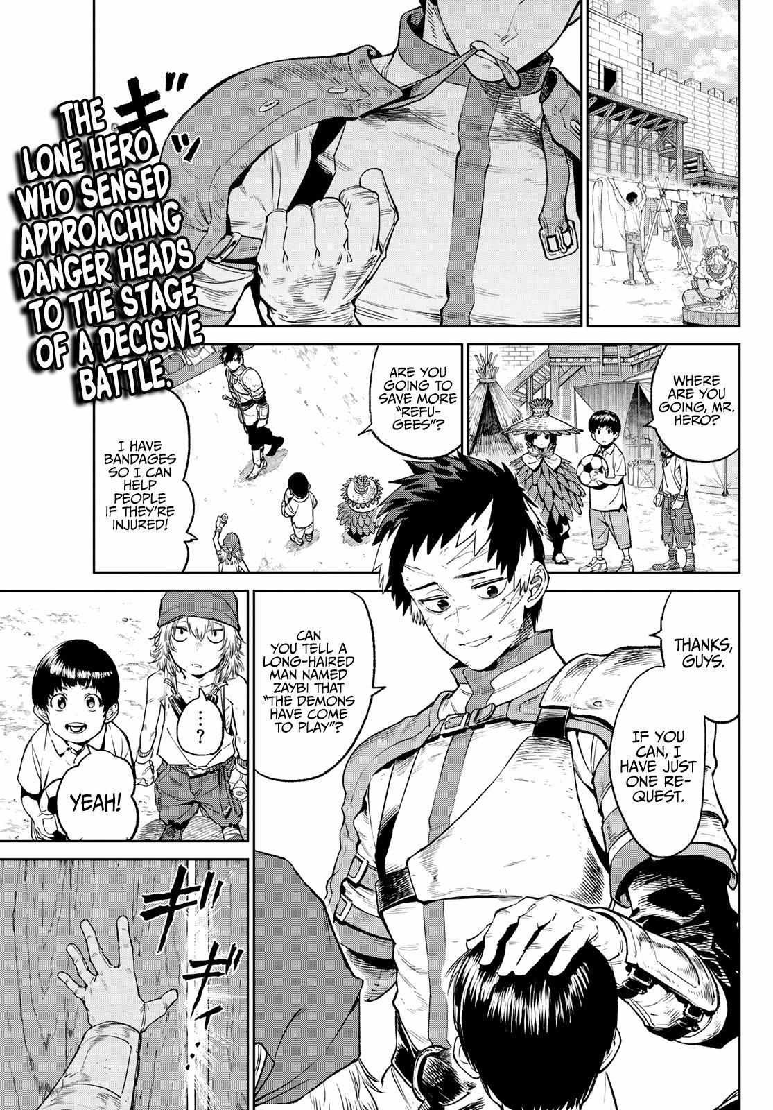 Read VERSUS chapter 10.1 image 1 on Lezhin