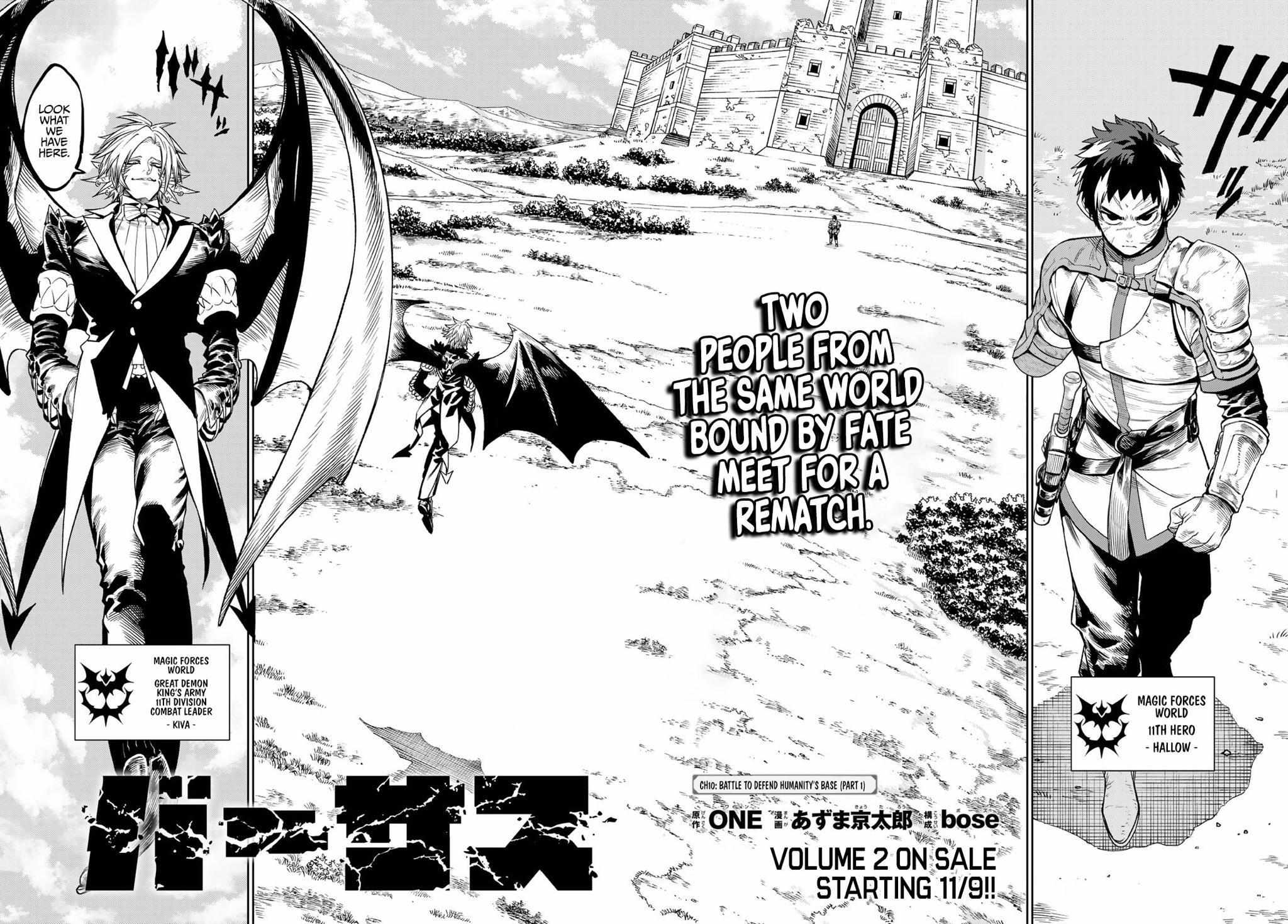 Read VERSUS chapter 10.1 image 2 on Lezhin