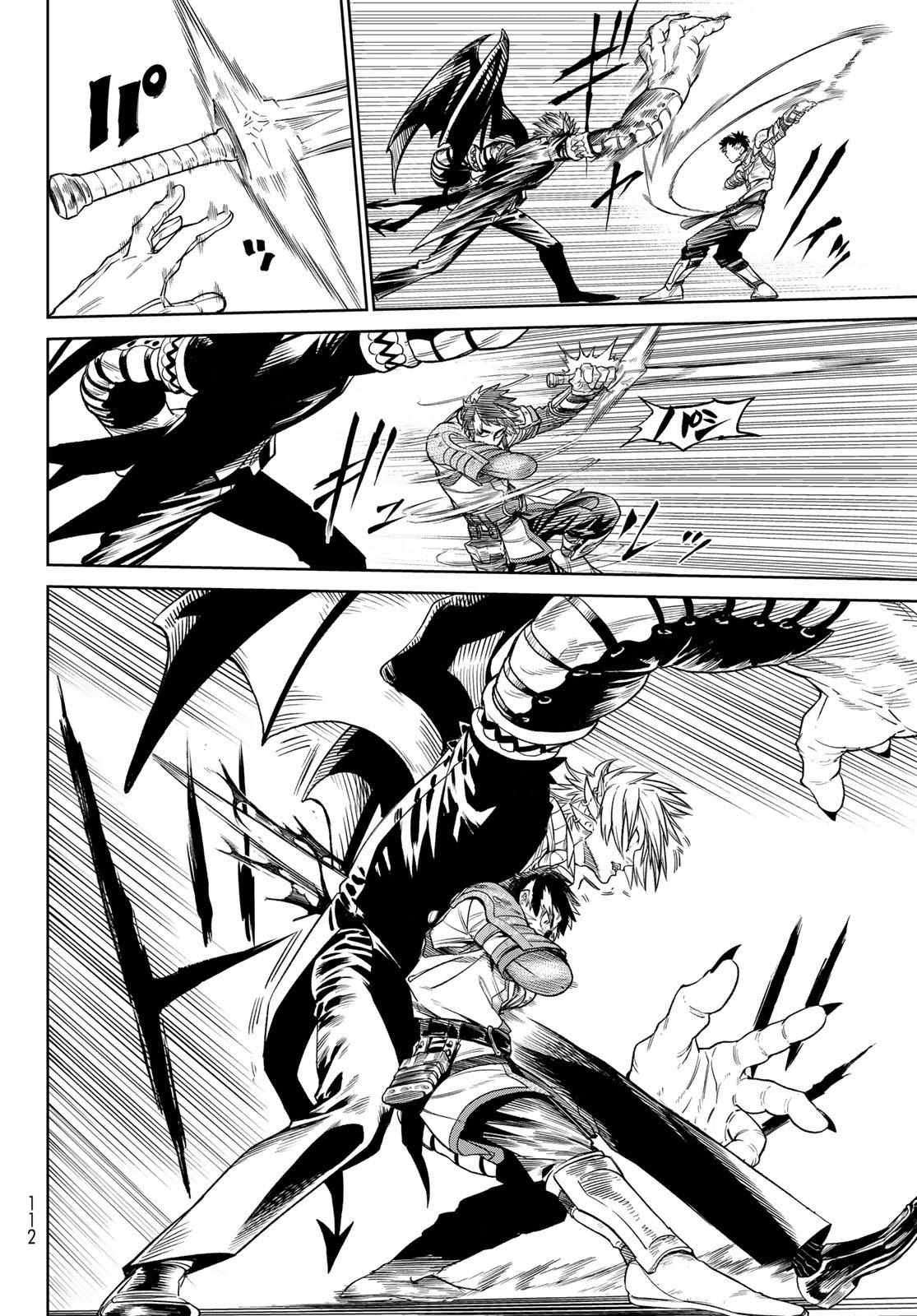 Read VERSUS chapter 10.1 image 8 on Lezhin