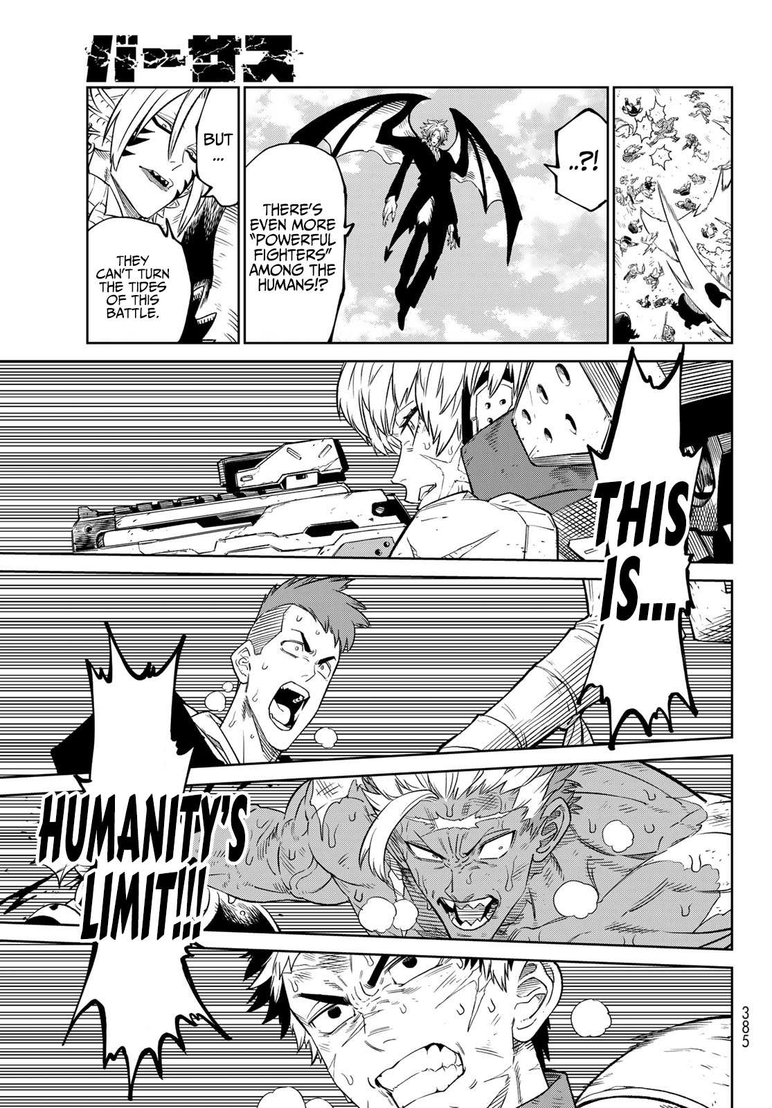 Read VERSUS chapter 10.2 image 13 on Lezhin